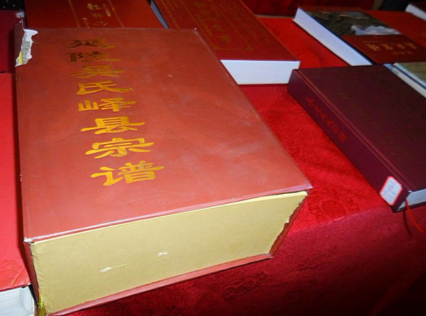 文章图片