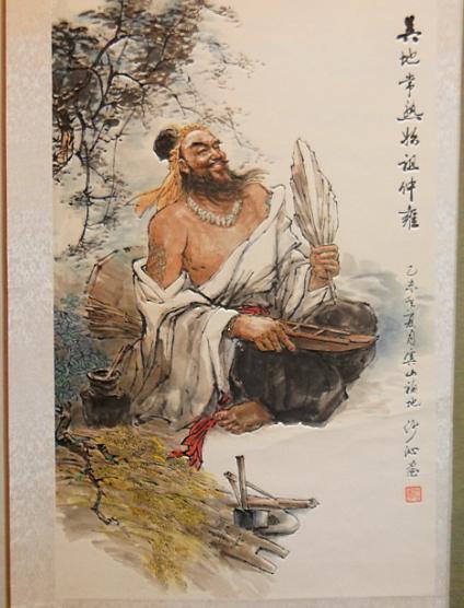 文章图片