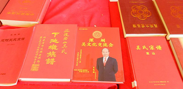 文章图片