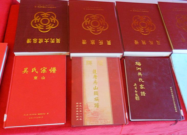 文章图片