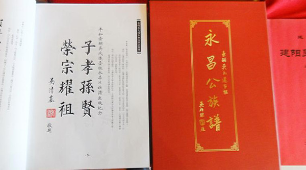 文章图片