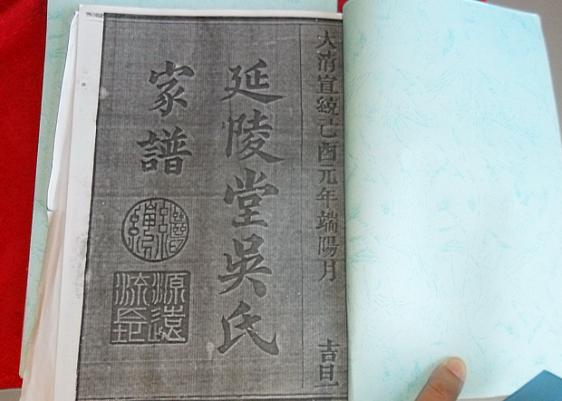 文章图片