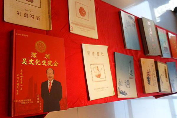 文章图片
